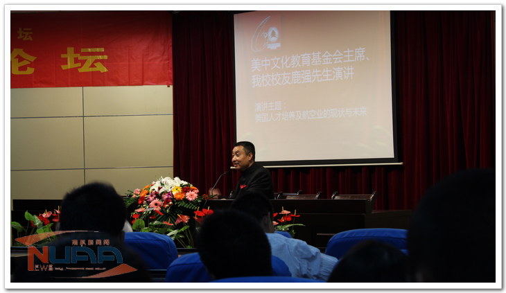 88858cc永利官网(中国)有限公司