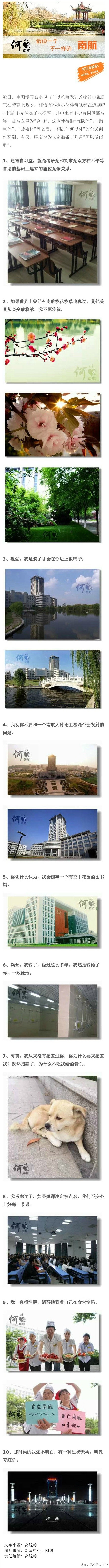 88858cc永利官网(中国)有限公司