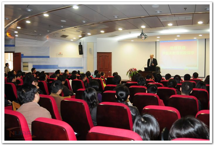 88858cc永利官网(中国)有限公司