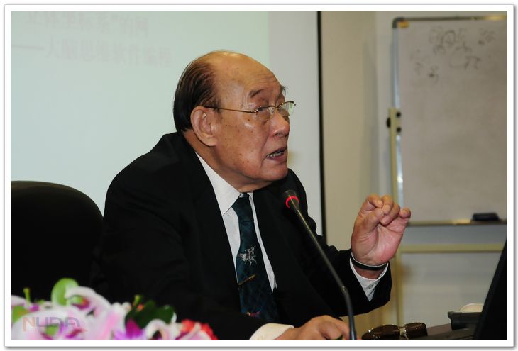 88858cc永利官网(中国)有限公司