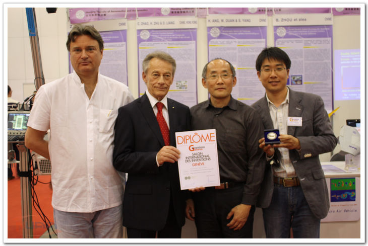 88858cc永利官网(中国)有限公司