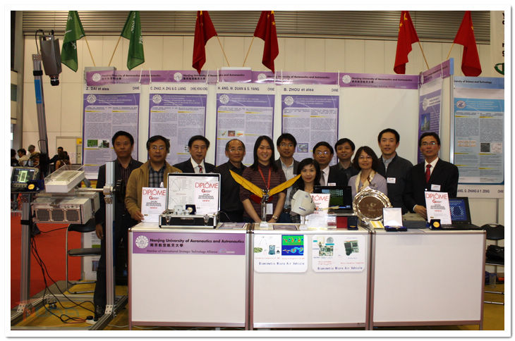 88858cc永利官网(中国)有限公司