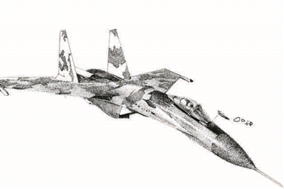 88858cc永利官网(中国)有限公司