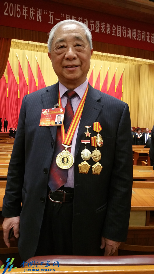 88858cc永利官网(中国)有限公司