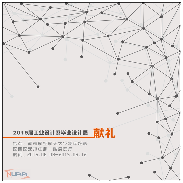 88858cc永利官网(中国)有限公司