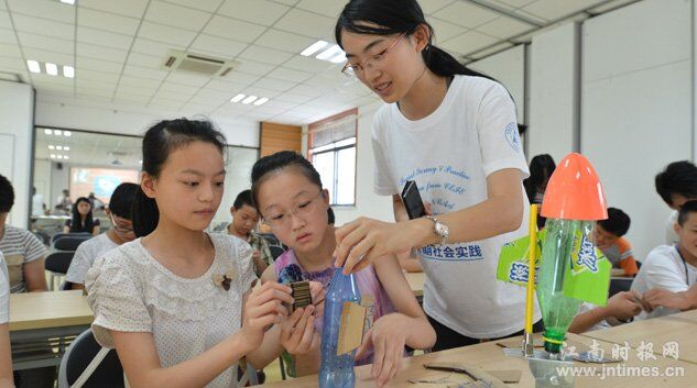 88858cc永利官网(中国)有限公司