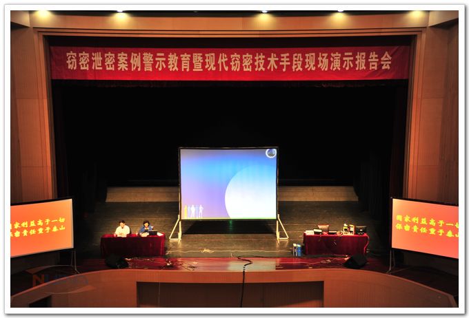 88858cc永利官网(中国)有限公司