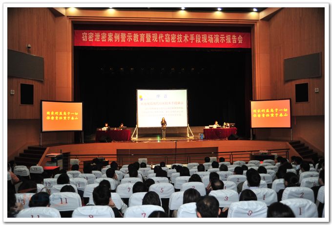 88858cc永利官网(中国)有限公司