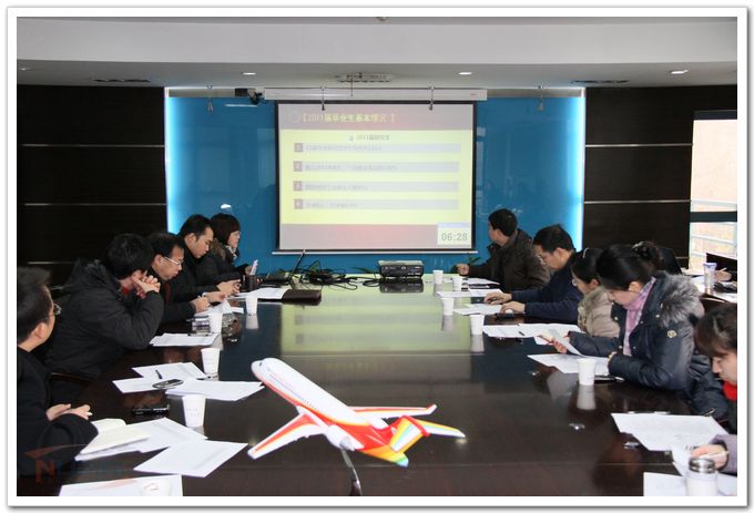 88858cc永利官网(中国)有限公司