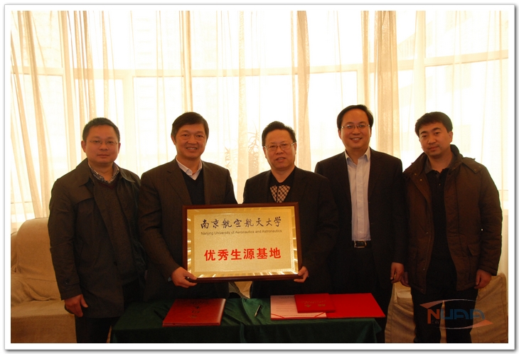 88858cc永利官网(中国)有限公司