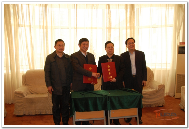 88858cc永利官网(中国)有限公司