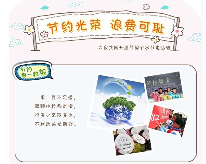 88858cc永利官网(中国)有限公司