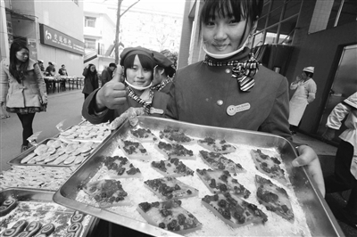 88858cc永利官网(中国)有限公司