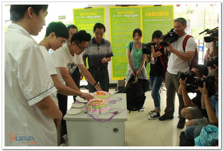 88858cc永利官网(中国)有限公司