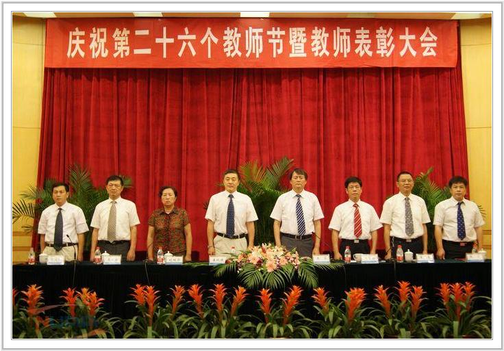 88858cc永利官网(中国)有限公司