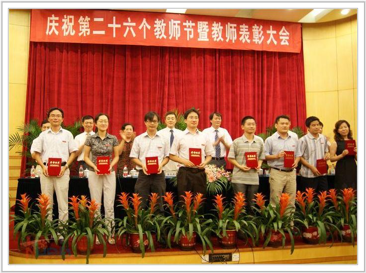 88858cc永利官网(中国)有限公司