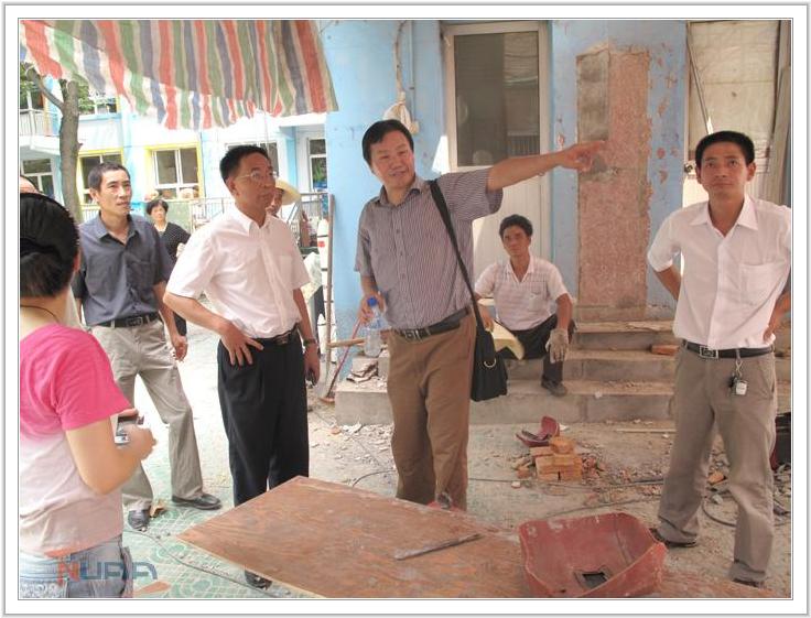 88858cc永利官网(中国)有限公司