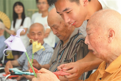 88858cc永利官网(中国)有限公司