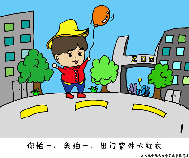 88858cc永利官网(中国)有限公司