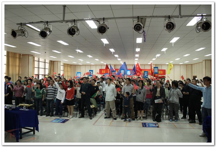 88858cc永利官网(中国)有限公司