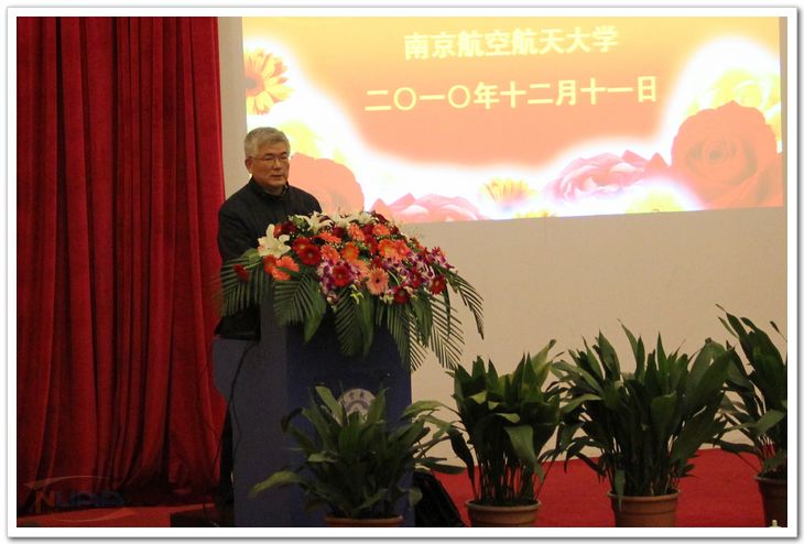 88858cc永利官网(中国)有限公司