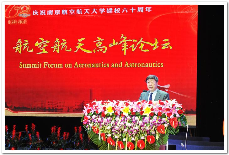 88858cc永利官网(中国)有限公司