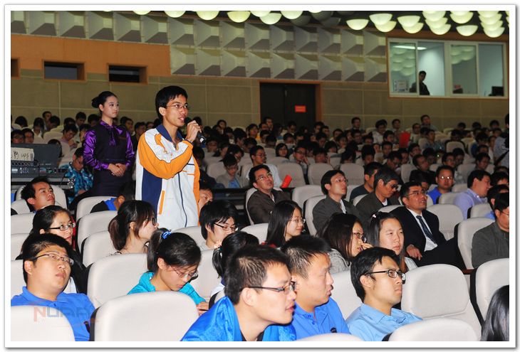 88858cc永利官网(中国)有限公司