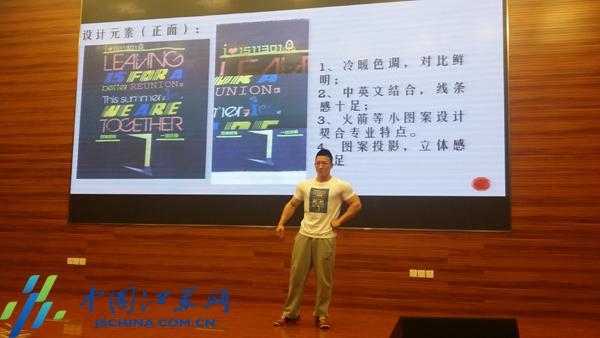 88858cc永利官网(中国)有限公司