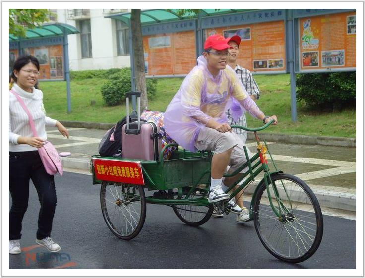 88858cc永利官网(中国)有限公司