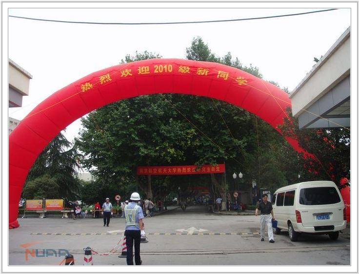 88858cc永利官网(中国)有限公司