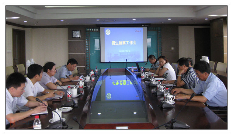 88858cc永利官网(中国)有限公司