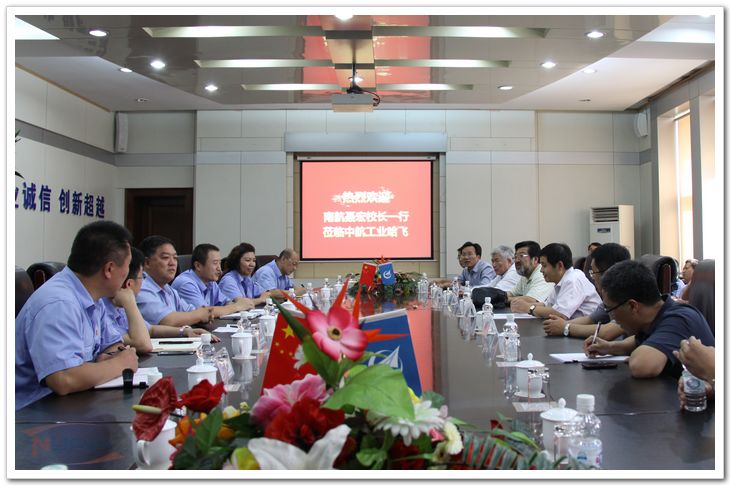 88858cc永利官网(中国)有限公司