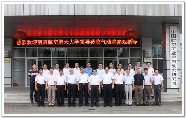 88858cc永利官网(中国)有限公司