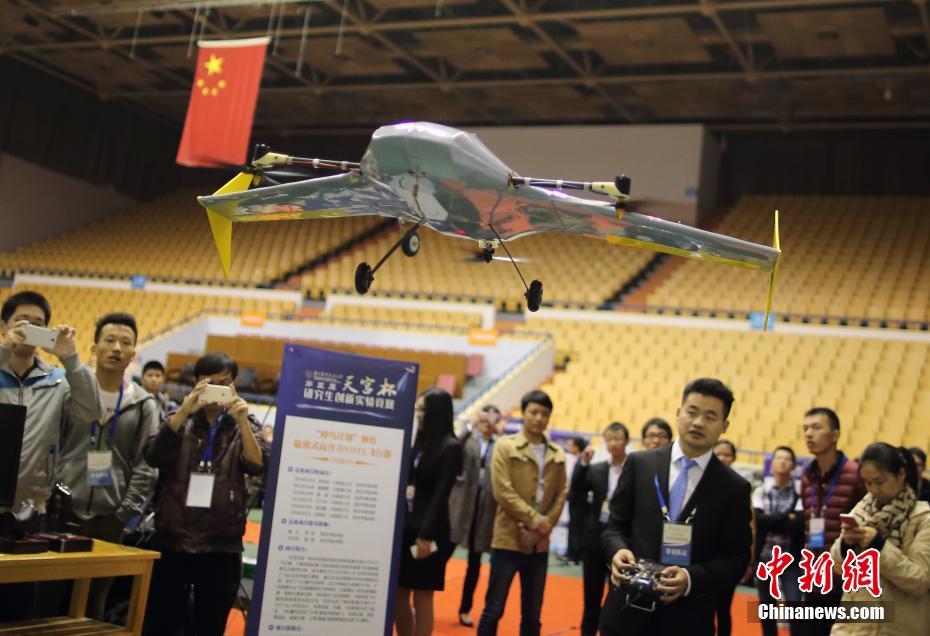 88858cc永利官网(中国)有限公司