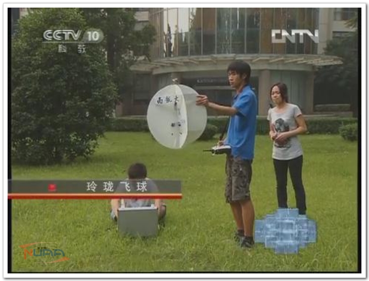 88858cc永利官网(中国)有限公司