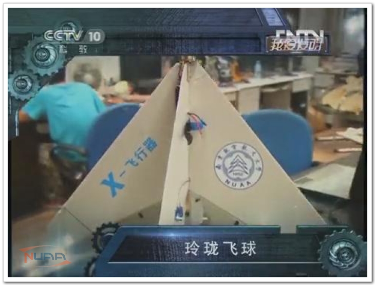 88858cc永利官网(中国)有限公司