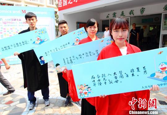 88858cc永利官网(中国)有限公司