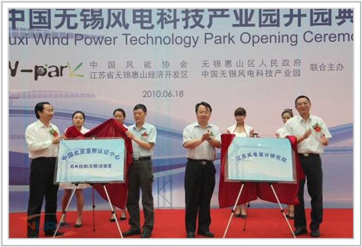 88858cc永利官网(中国)有限公司