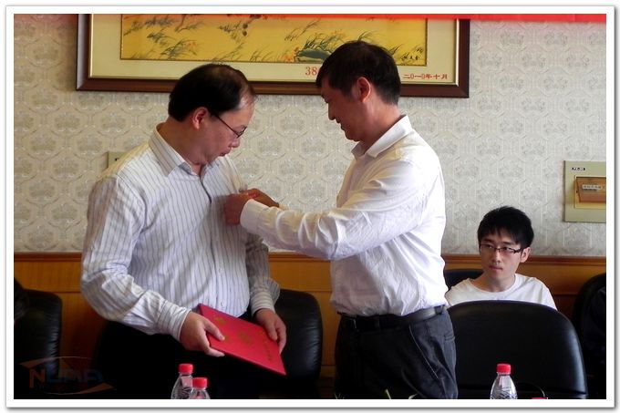 88858cc永利官网(中国)有限公司