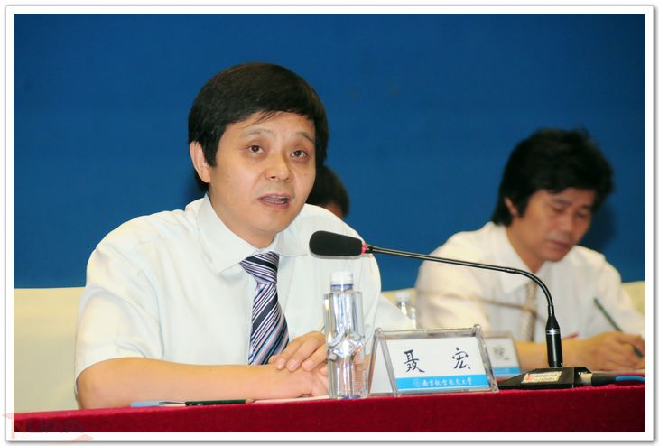 88858cc永利官网(中国)有限公司