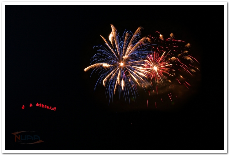 88858cc永利官网(中国)有限公司