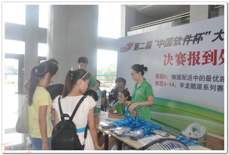 88858cc永利官网(中国)有限公司