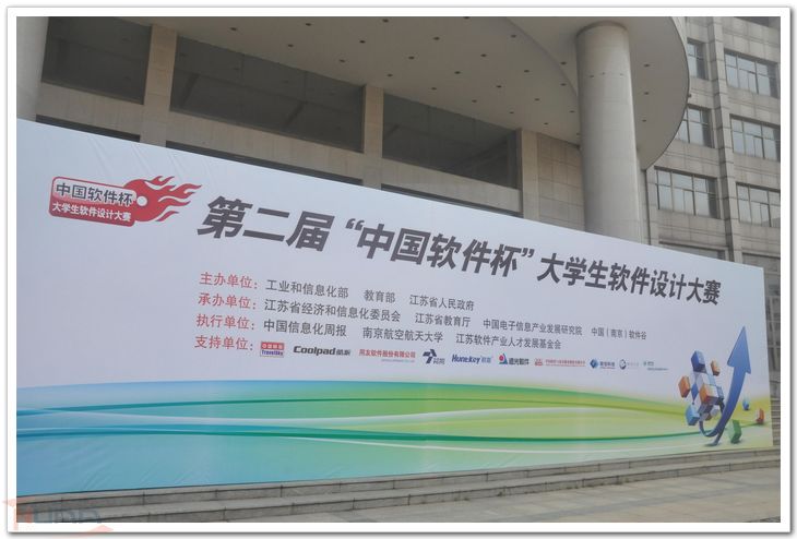 88858cc永利官网(中国)有限公司