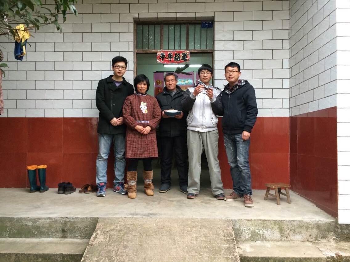 88858cc永利官网(中国)有限公司