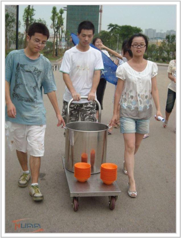 88858cc永利官网(中国)有限公司