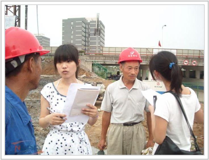 88858cc永利官网(中国)有限公司