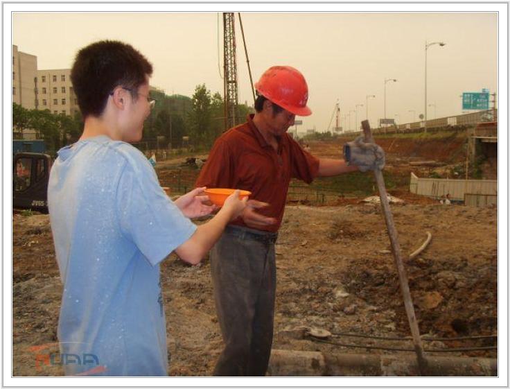 88858cc永利官网(中国)有限公司