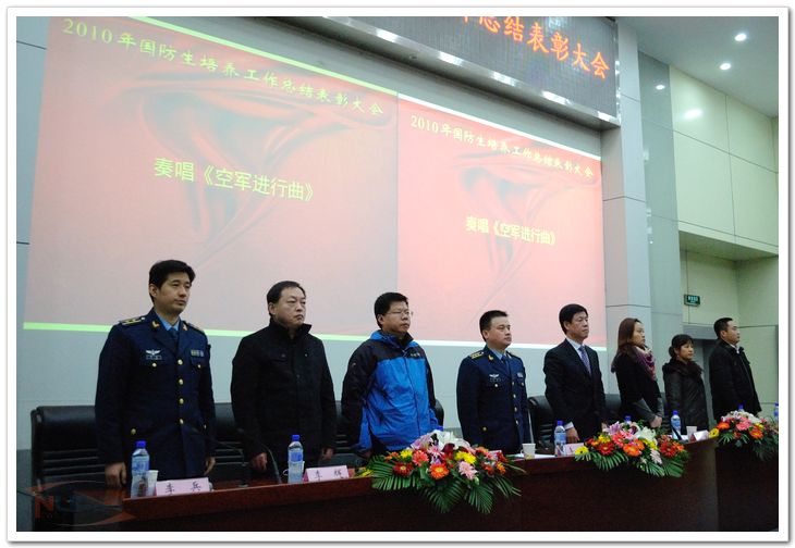 88858cc永利官网(中国)有限公司