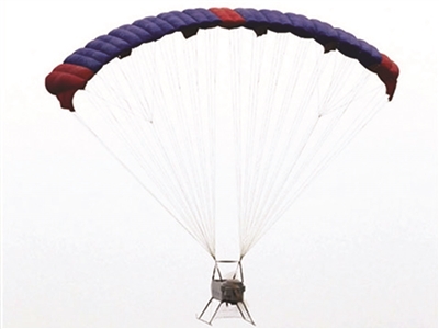 88858cc永利官网(中国)有限公司