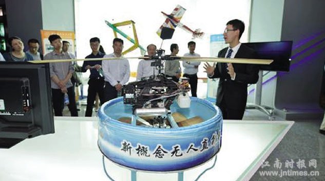 88858cc永利官网(中国)有限公司